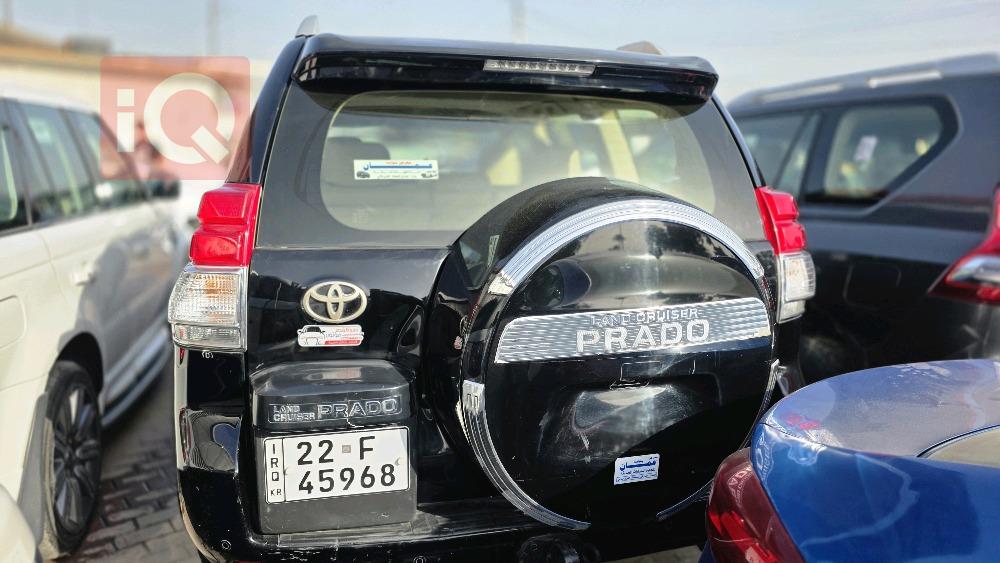 تويوتا لاندكروزر برادو